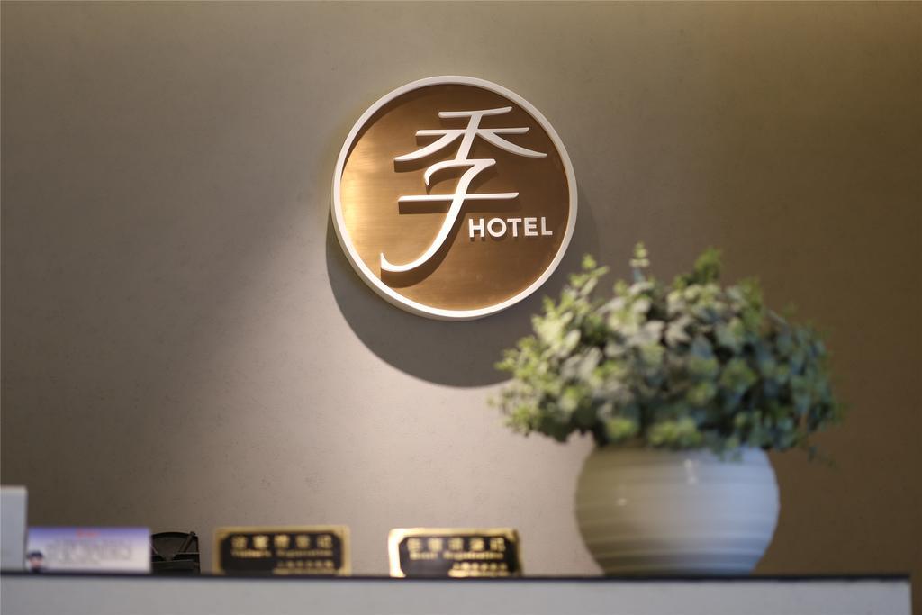 Ji Hotel Shanghai Oriental Pearl Tower Eksteriør billede